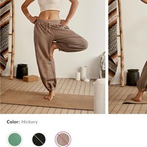 Neutral Hickory Drawstring Jogger Pants